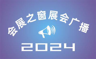 ＾2024չ